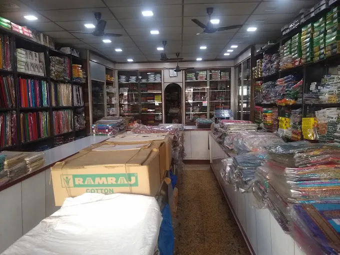 Shri Kumaran Textiles Centre